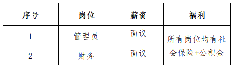 微信截图_20231026170348.png
